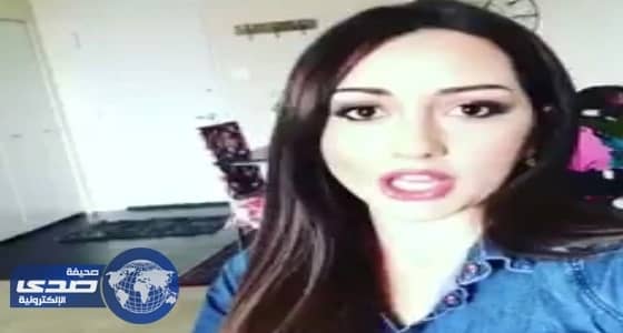 بالفيديو.. باحثة تكذب فيصل القاسم: «بروكينغز انستينيوت» قطري وليس أمريكيا