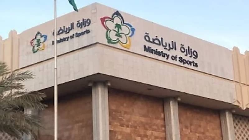 بدء المرحلة الثانية من تخصيص الأندية الرياضية