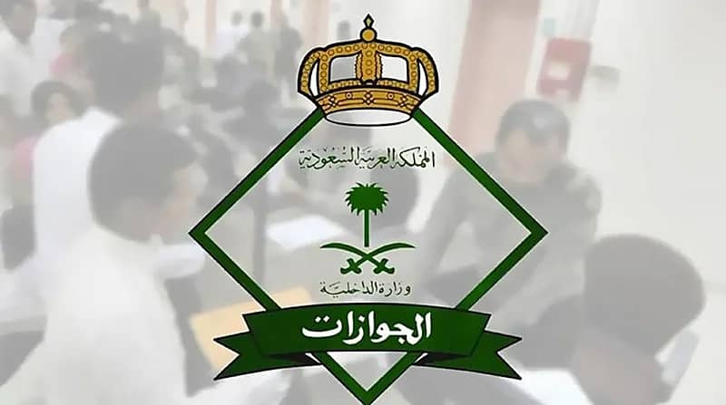 قائمة الدول التي تم تعليق سفر المواطنين إليها بسبب كورونا