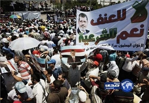 محكمة إيرانية تفقء عين امرأة قصاصا