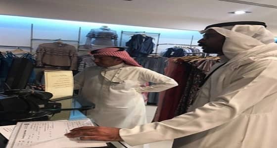 بالصور.. عمل مكة يضبط 268 مخالفة خلال حملات تفتيشية