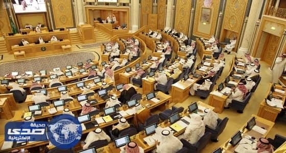 " رقابة الشورى " تضع شرط الوقف للمسجد الجديد