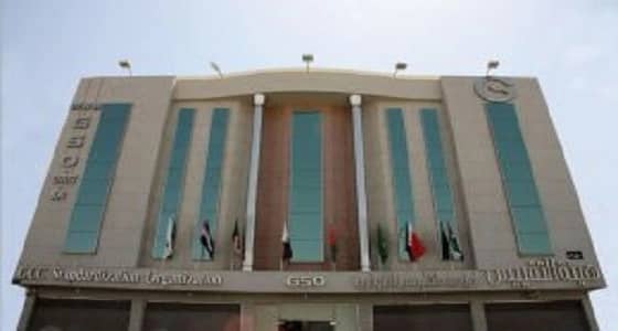 " هيئة التقييس " تستقبل وفدا من الاتحاد الخليجي للبتروكيماويات والكيماويات