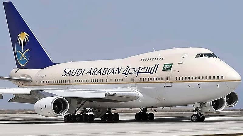 فتح التقديم في برنامج منتهي بالتوظيف بالخطوط السعودية
