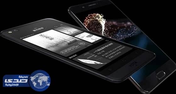 بالفيديو.. " يوتافون 3 " هاتف صيني روسي بمواصفات مذهلة