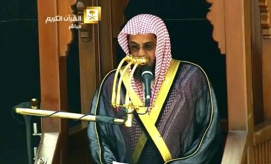 إمام الحرم المكي : وسائل التواصل أفرزت غيابا لهيبة الكلمة وعدم استشعار عظمتها