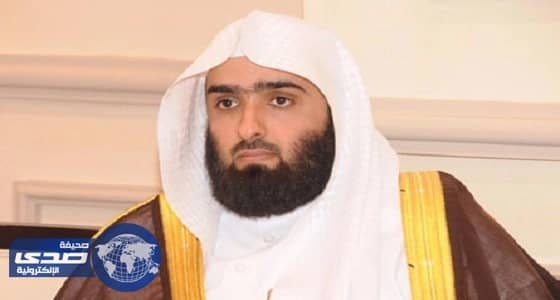 إعادة جدولة مواعيد جلسات ديوان المظالم