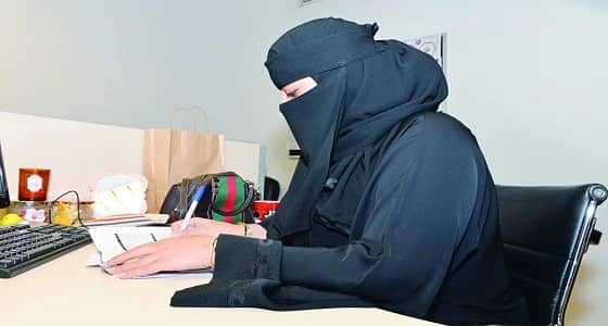 " النزلاء يدعون لنا " ..سعوديات يروين تجربتهن في العمل الفندقي