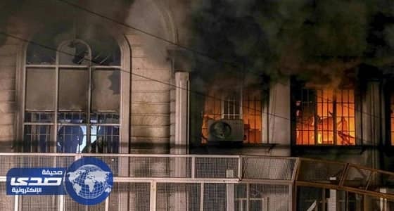 متخصصان بالقانون الدولي: إيران تمارس التسويف في حادثة الاعتداء على سفارة المملكة