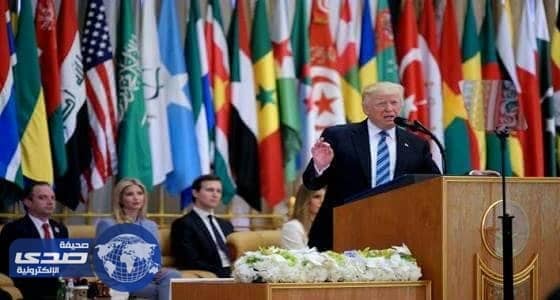 ترامب: قطر قد تكون بداية النهاية لرعب الارهاب