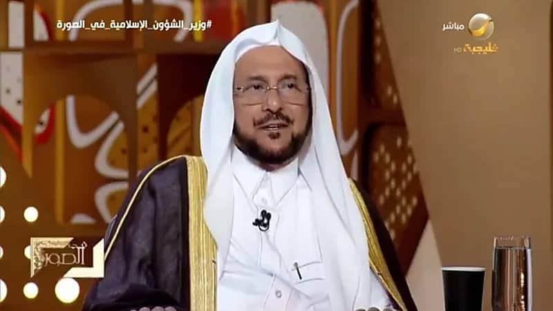 آل الشيخ: خادم الحرمين وولي العهد أنقذا المملكة من الإخوان والصحويين.. فيديو