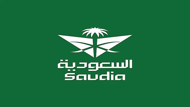 الخطوط الجوية السعودية تطرح وظائف شاغرة