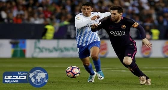 بالفيديو .. برشلونة يسقط في فخ ملقا بالليجا