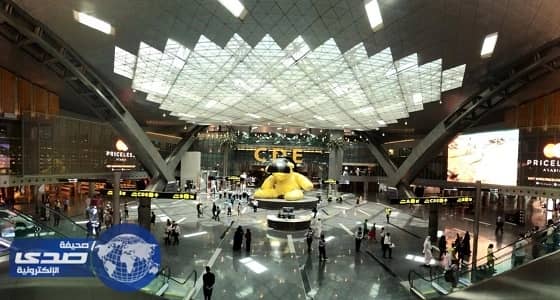 ⁠⁠⁠⁠⁠ارتباك بحركة الملاحة في مطار حمد الدولي بعد قطع العلاقات الدبلوماسية