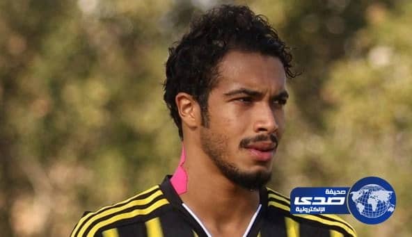 مدافع الاتحاد يقترب من العودة للتدريبات
