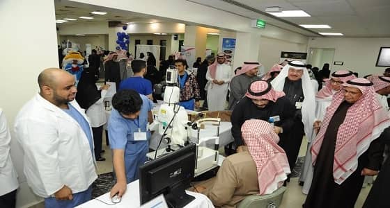 إنطلاق فعاليات اليوم العالمي للوقاية من السكري بالرياض