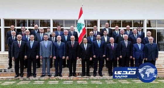 حكومة سعد الحريري تحصل على ثقة البرلمان اللبناني بالأغلبية
