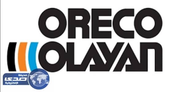 شركة العليان التجارية تعلن وظائف شاغرة للجنسين