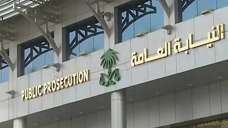 السجن 5 سنوات وغرامات مالية بقيمة 120 ألف ريال لـ 4 وافدين بتهمة تزييف النقود