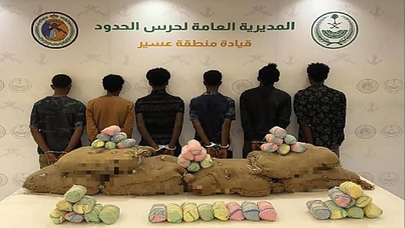 إحباط تهريب 248 كيلوجراما من القات بجازان وعسير