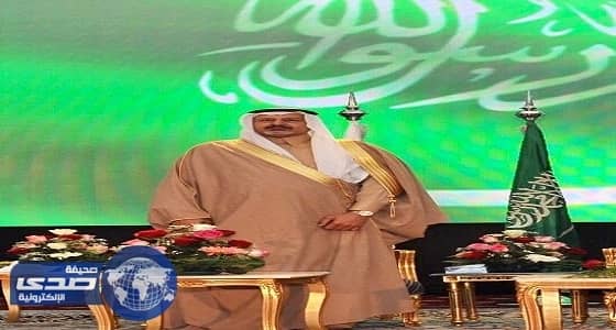 بالصور.. كلية الباحة تحتفل باليوم الوطني