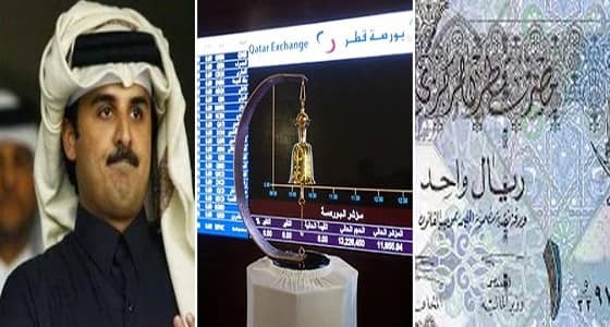 تنظيم الحمدين يستغيث بعد انهيار الاقتصاد القطري