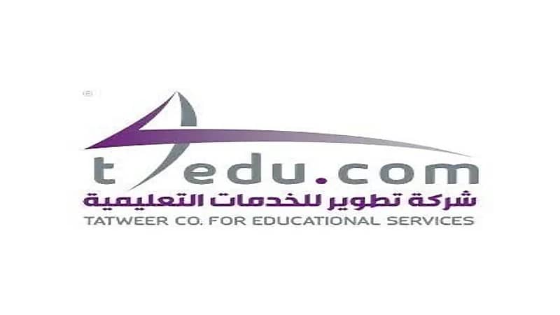 وظيفة إدارية شاغرة في شركة تطوير للخدمات التعليمية