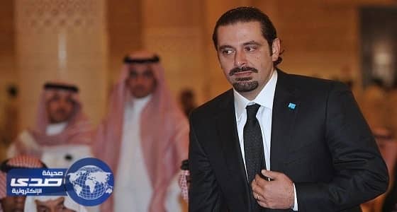 سعد الحريري يكشف طبيعة علاقاته بقيادات المملكة