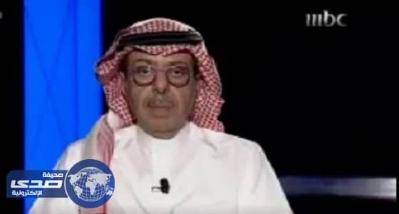 بالفيديو.. البازعي: مشكلة الفن في السعودية دينية