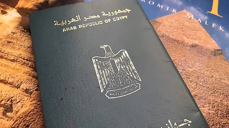 قرار بمنح الجنسية المصرية مقابل 250 ألف دولار