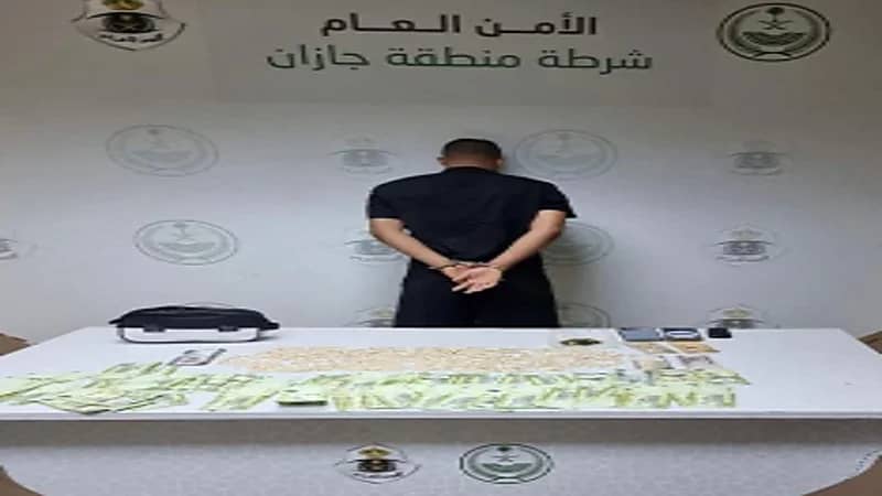 ضبط يمني بحوزته 1.966 قرص إمفيتامين مخدر بصامطة