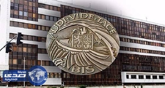 المخابرات التشيكية: روسيا تتجسس علينا.. وتنفذ عمليات تخريبية