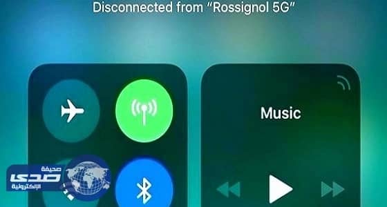 غضب مستخدمي أبل بفعل " واي فاي وبلوتوث " في " آي أو إس 11 "