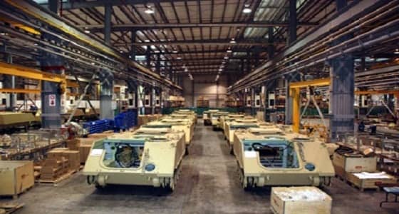 " الصناعات العسكرية " تعلن عن وظائف تعليمية وهندسية وفنية شاغرة