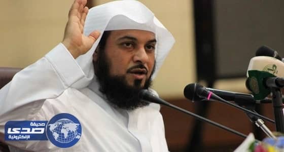 بالفيديو.. العريفي يكشف عن المتورط بربط اسمه بمصطلح «جهاد النكاح»