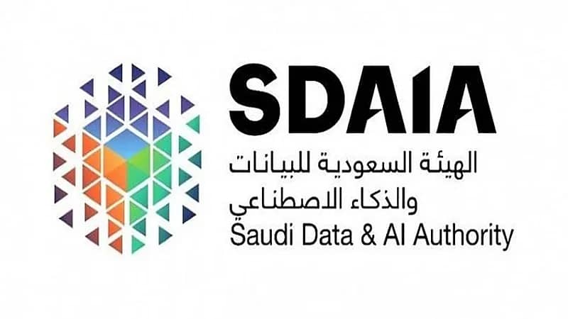 "سدايا" تعلن عن وظائف شاغرة