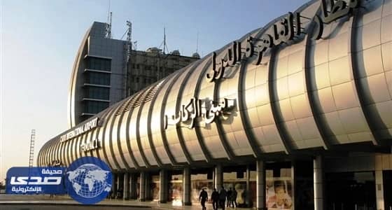 القطريون يضربون بتحذيرات تميم عرض الحائط.. ويتوافدون على مصر
