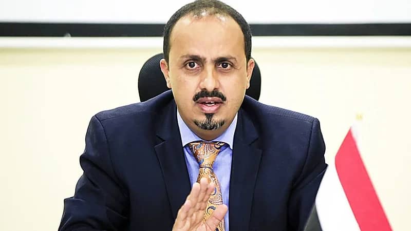 "الإرياني": على المجتمع الدولي مغادرة مربع الصمت تجاه الحوثي