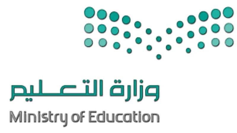 أصغر لاعبة سعودية تتغلب على منافستها الإسرائيلية في التنس وتتأهل