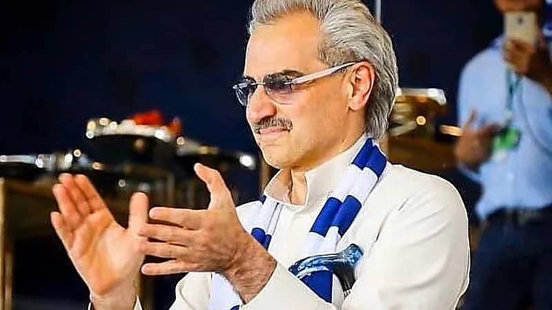 جماهير الهلال تشيد بدعم الأمير الوليد لصفقات الموسم الجديد