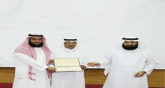 تعليم بيشة يكرم عون السلولي