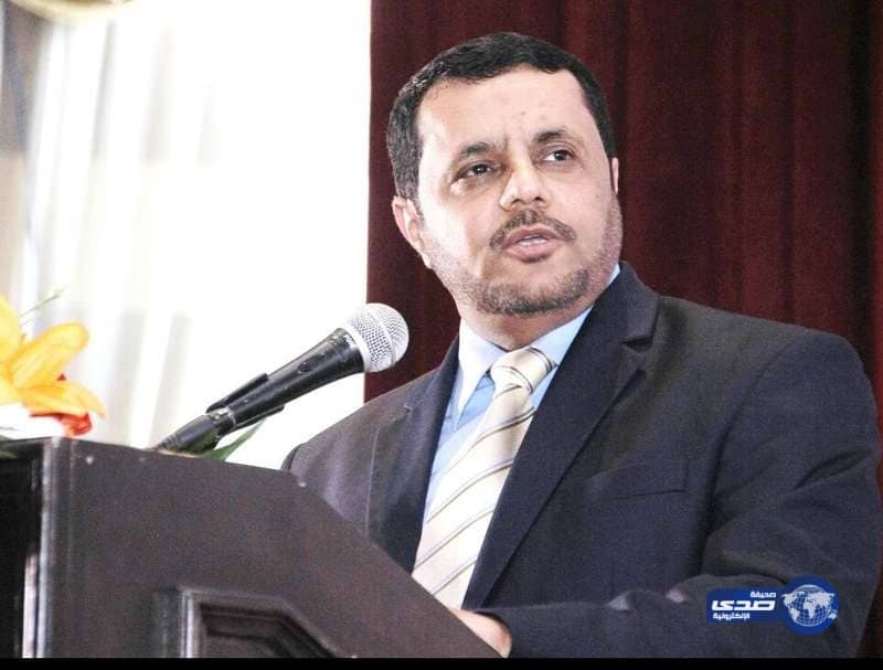 "المنظمة العربية" للهلال والصليب الأحمر تهنئ القيادة باليوم الوطني.. وتشيد بنجاح الحج