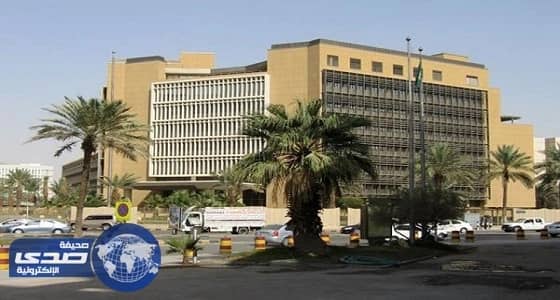 30 يوما مهلة لتقديم الملاحظات على تعديلات اللائحة التنفيذية للإيرادات