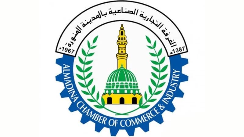 غرفة المدينة المنورة توفر 110 وظيفة للجنسين