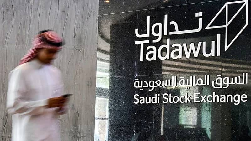 تفوق الاكتتابات في الخليج على أوروبا