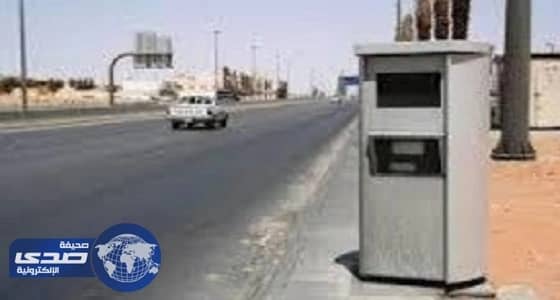 مستهترون يطفئون عيون ساهر بالباحة