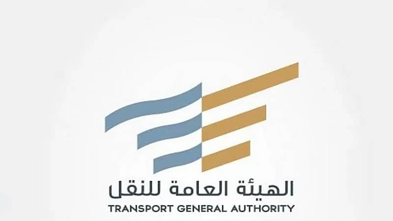 آلية ضبط عمليات النقل بالشاحنات والحافلات الأجنبية