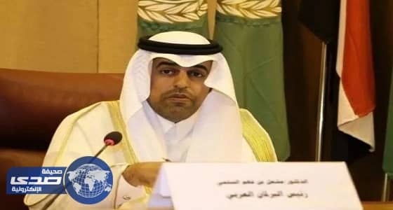 رئيس البرلمان العربي يدين هجوم مقديشو الإرهابي