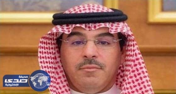 أسبوع ثقافة المملكة في ضيافة موسكو