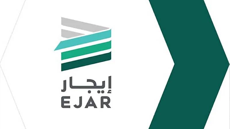 "إيجار" تحذر من إبرام العقود بين المالك والمستأجر دون تسجيلها على الشبكة